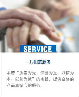 �҂��ķ���(w��)